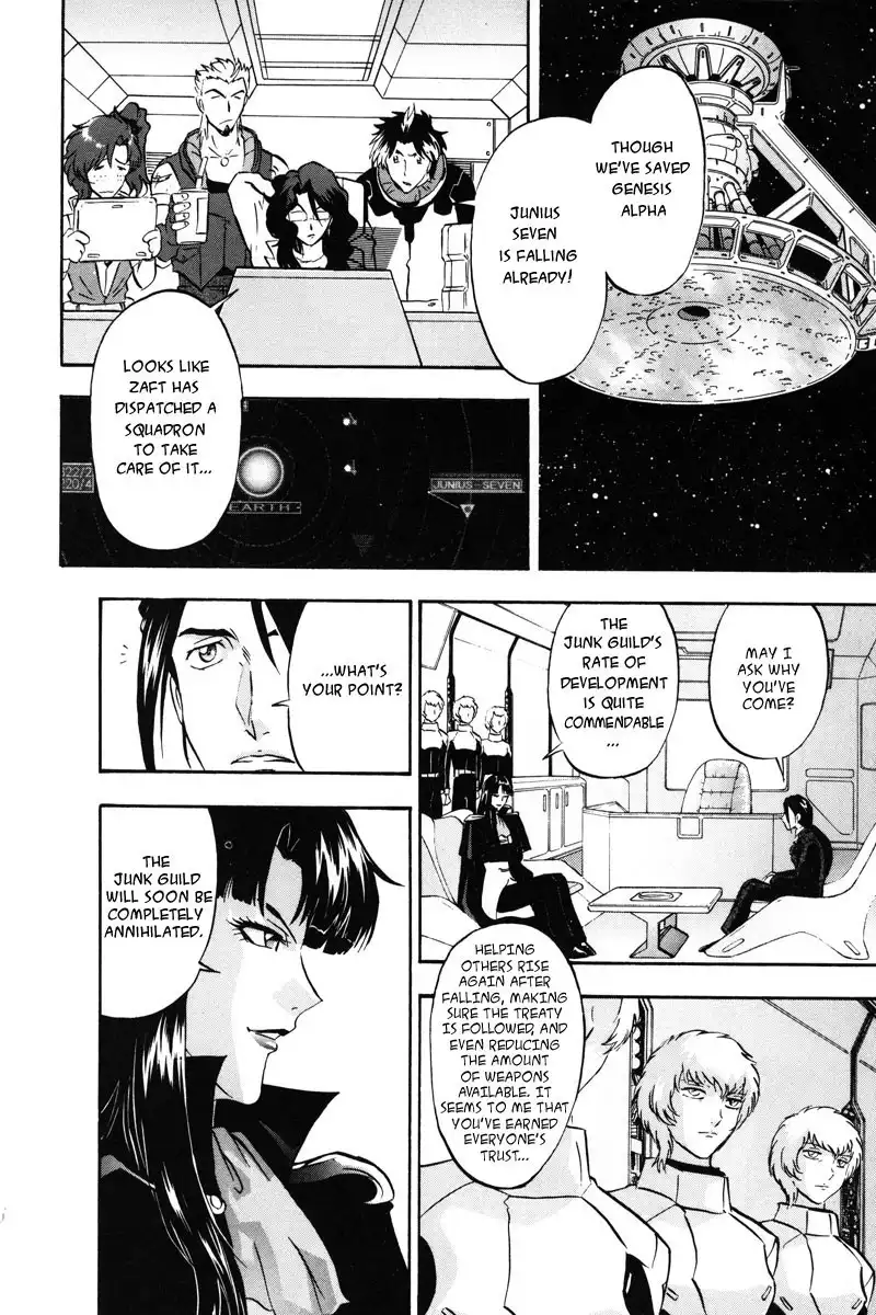 Kidou Senshi Gundam SEED Destiny Astray Chapter 13 20